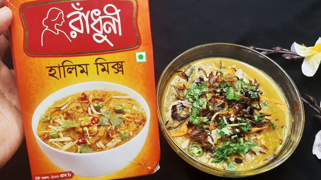 রাধুনি হালিম মিক্স এর দাম কত বাংলাদেশে || রাধুনি হালিম মিক্স এর দাম কত 1 রাধুনি হালিম মিক্স এর দাম কত বাংলাদেশে